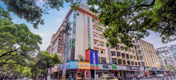 史遇酒店(新余火车站抱石公园店)图片