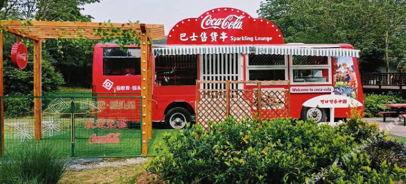 南京石塘田园e站竹卿舍田园民宿图片