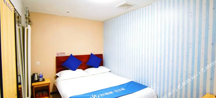 如家华驿酒店(天津咸水沽月坛国展大学城店)图片