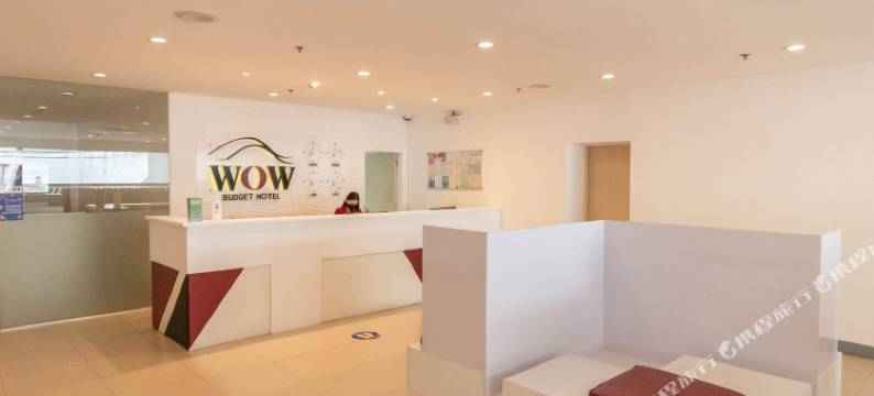 库宝Wow经济型酒店(Wow Budget Hotel Cubao)图片