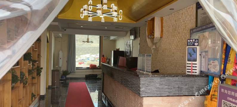 河南蒙古族自治县吉颂顿珠酒店图片