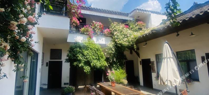 成都花涧生活客栈图片