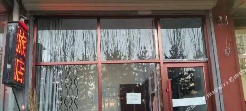 乌兰察布欣欣旅店图片