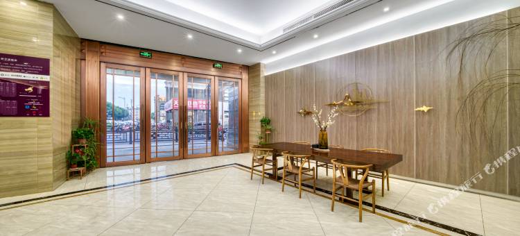 悦莱酒店(嘉兴王江泾店)图片