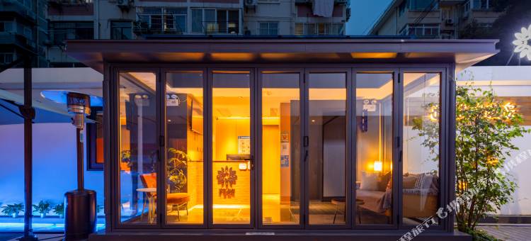 花筑·南京几家碳酸温泉民宿(南京总统府浮桥地铁站店)图片