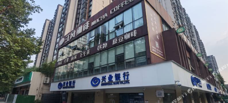 成都D10天府·观云公馆(九眼桥牛王庙地铁站店)图片