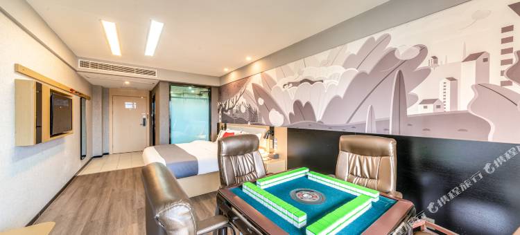 尚客优酒店(重庆沙坪坝文旅城店)图片