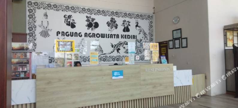 谏义里帕贡农场度假酒店 (帕里)(Pagung Agrowisata Kediri (PARI))图片