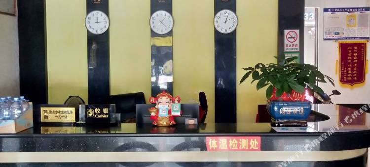 百色白云商务宾馆图片