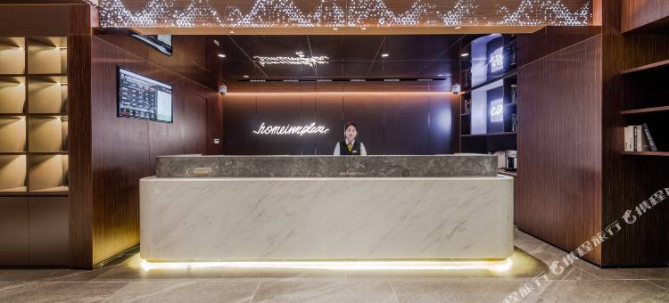 如家酒店·neo(上海新国际博览中心芳华路地铁站店)图片