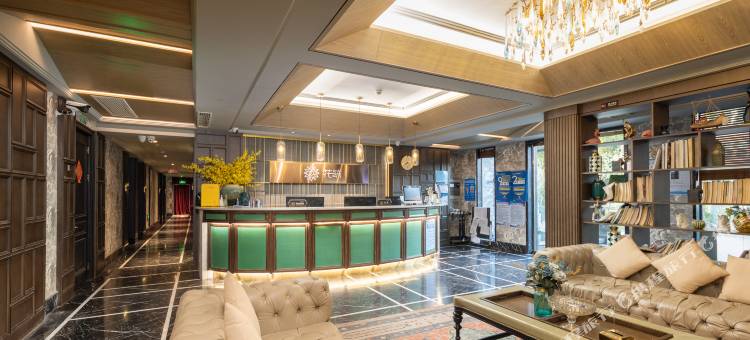 花筑·安纳禧奢民宿(东关街何园店)图片