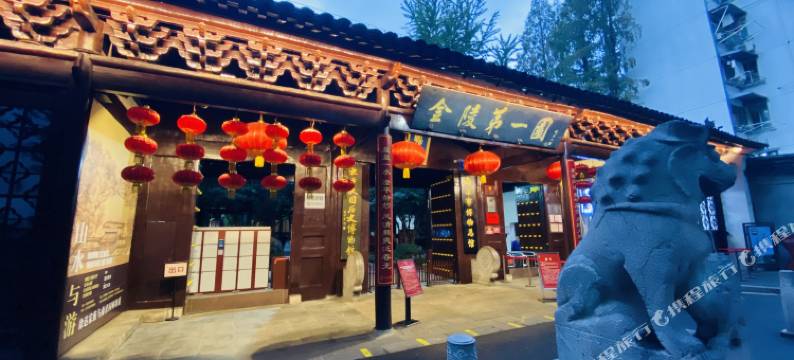 南京唯美宾馆图片