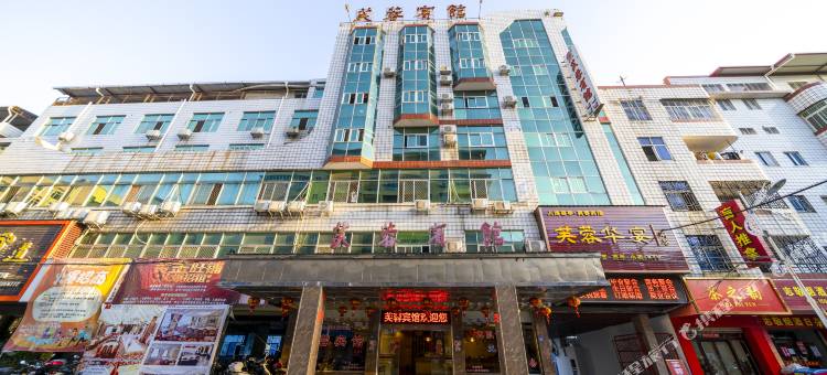 南安芙蓉酒店(国光中学梅山汽车站店)图片