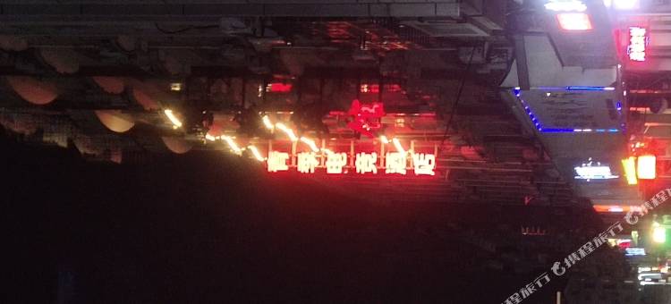 青季酒店(龙港长运大厦店)图片