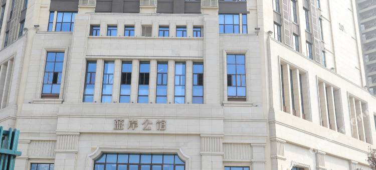 斯维尔酒店(青岛五四广场宁夏路地铁站店)图片
