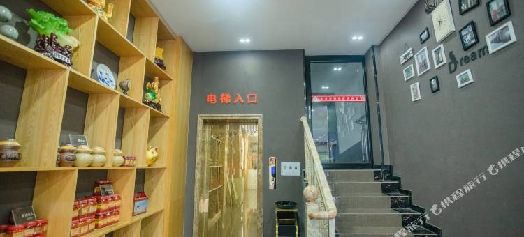 乐客连锁酒店(南岳衡山景区售票口店)图片