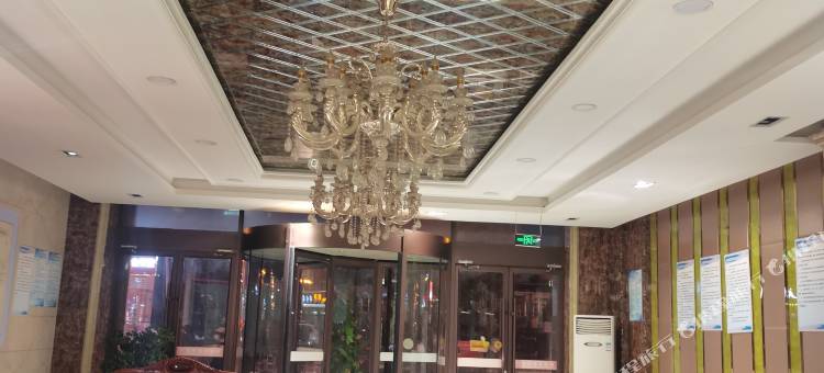 民乐九鼎宾馆图片