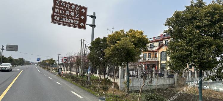 金牛民宿图片