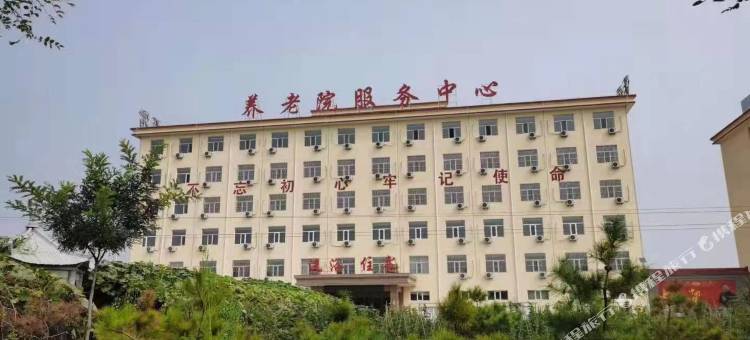 定襄仁爱养老院服务中心图片