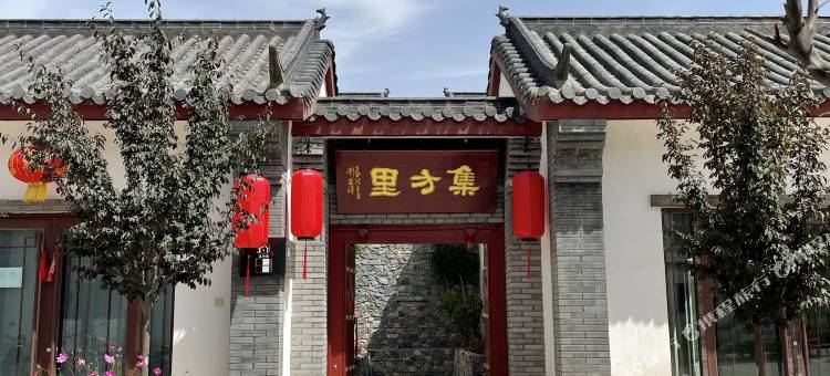 集方里民宿(张掖西站店)图片