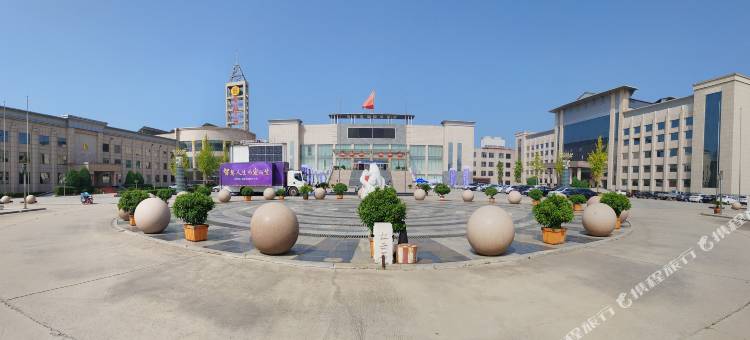 忻州会议中心图片