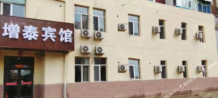 沈阳增泰宾馆图片