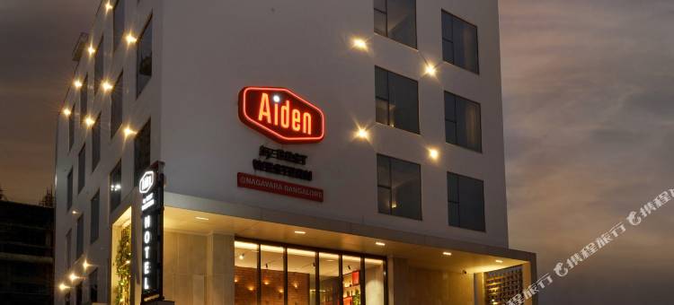 本格鲁海纳尔贝斯特韦斯特Aiden酒店(Aiden by Best Western @ Hennur Bengaluru)图片