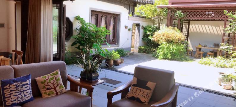 象山铉妈度假四合院图片