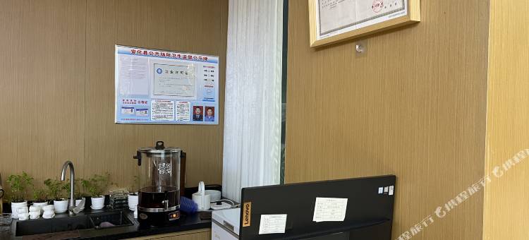 安化伴江隐宿民宿图片