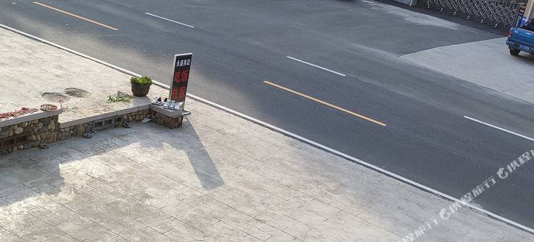 三清山永盛民宿图片