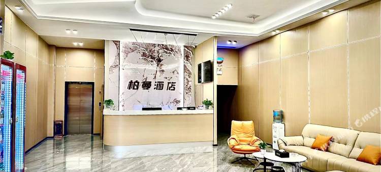 柏曼电竞酒店(麻城广场店)图片