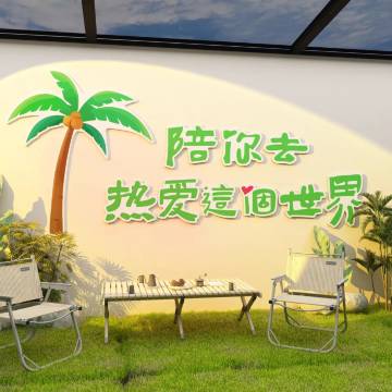 香榭雨林·度假酒店(香格里拉独克宗古城店)图片