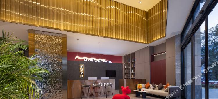 M设计师酒店(成都国际商贸城店)图片
