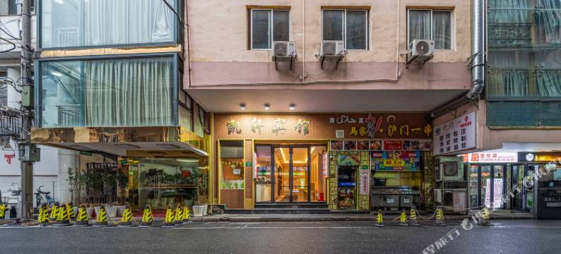 上海凯轩宾馆(北外滩店)图片