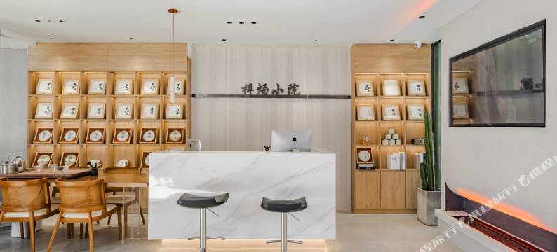 大理梓炀小院·设计师度假民宿(古城南门店)图片