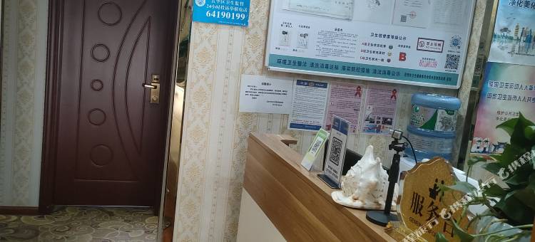 昆明欣月宾馆(翠湖公园店)图片