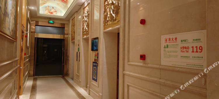 蔚蓝海岸影院酒店公寓(大亚湾滨海公园店)图片