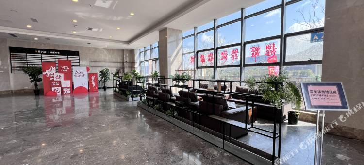 如家睿柏云酒店(重庆江津圣泉寺地铁站店)图片