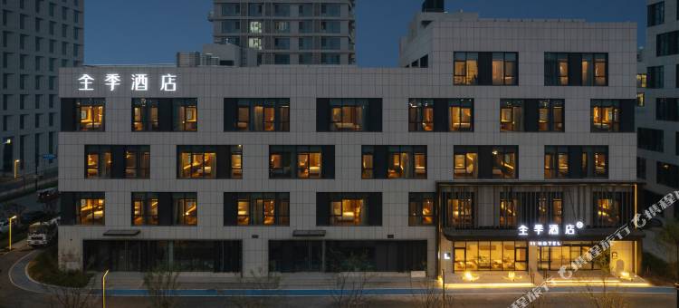 全季酒店(济南东站裴家营地铁站店)图片