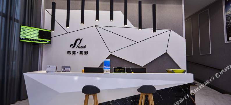 宿迁竞美影尚主题酒店(幸福北路店)图片