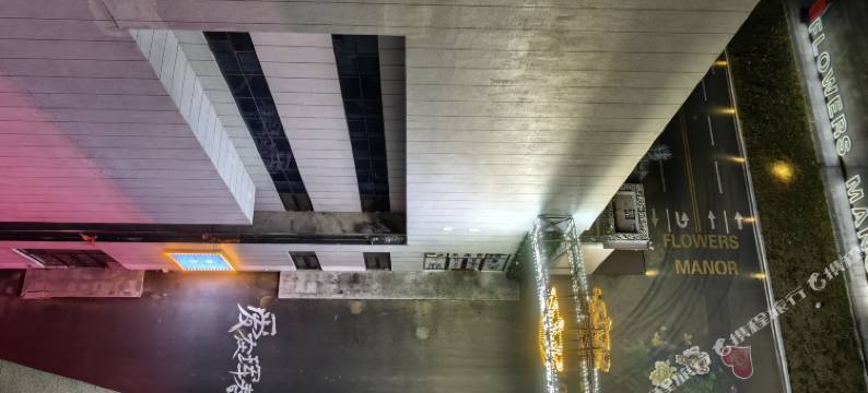 珲春三国行民宿馆图片