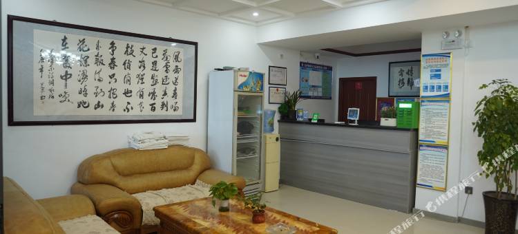 陇南金悦商务宾馆图片