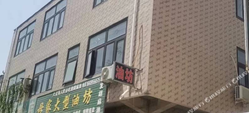 中宁立群宾馆图片