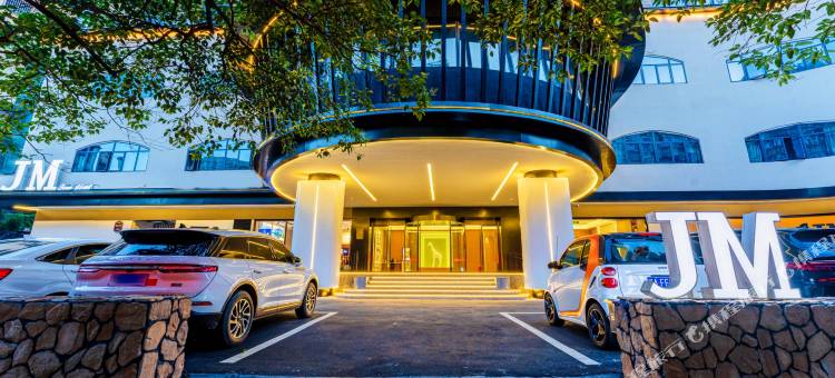 吉美酒店(南昌八一广场地铁站南昌火车站店)图片