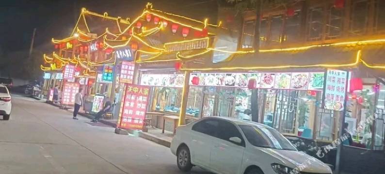 福星居商务宾馆(西安咸阳国际机场店)图片