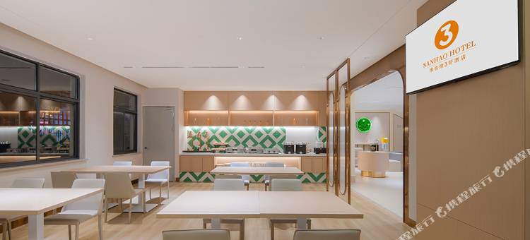 维也纳3好酒店(宁波五乡店)图片