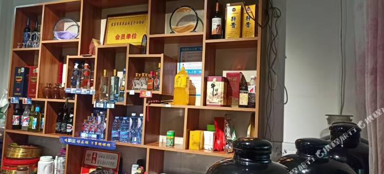 容兴饭店(李庄古镇店)图片