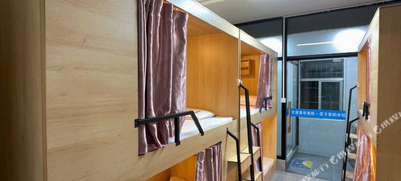 深圳优家青旅图片