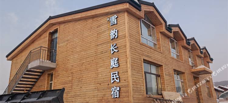 漠河雪韵长庭民宿(北极村店)图片