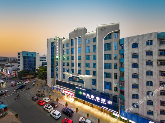 格林豪泰酒店(玉林步行街金城中心店)